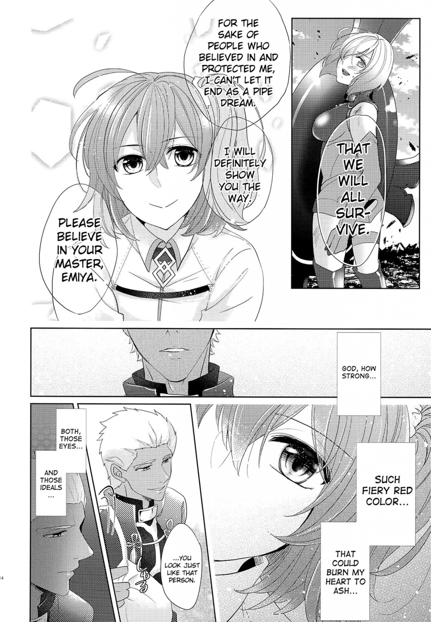 ou-no-utsuwa-14-sepia-concerto-tsumugi-emiya-san-chi-no-oyakodon-fategrand-order-english-biribiri