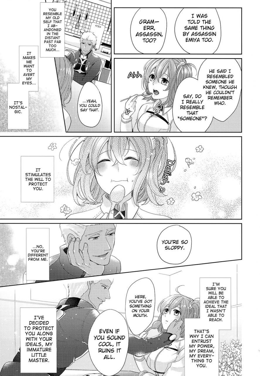 ou-no-utsuwa-14-sepia-concerto-tsumugi-emiya-san-chi-no-oyakodon-fategrand-order-english-biribiri