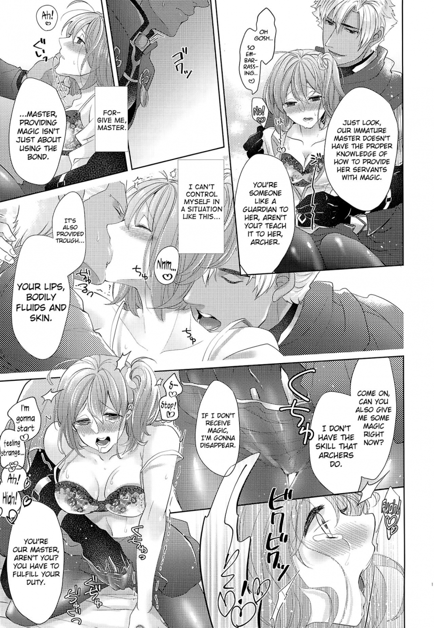 ou-no-utsuwa-14-sepia-concerto-tsumugi-emiya-san-chi-no-oyakodon-fategrand-order-english-biribiri