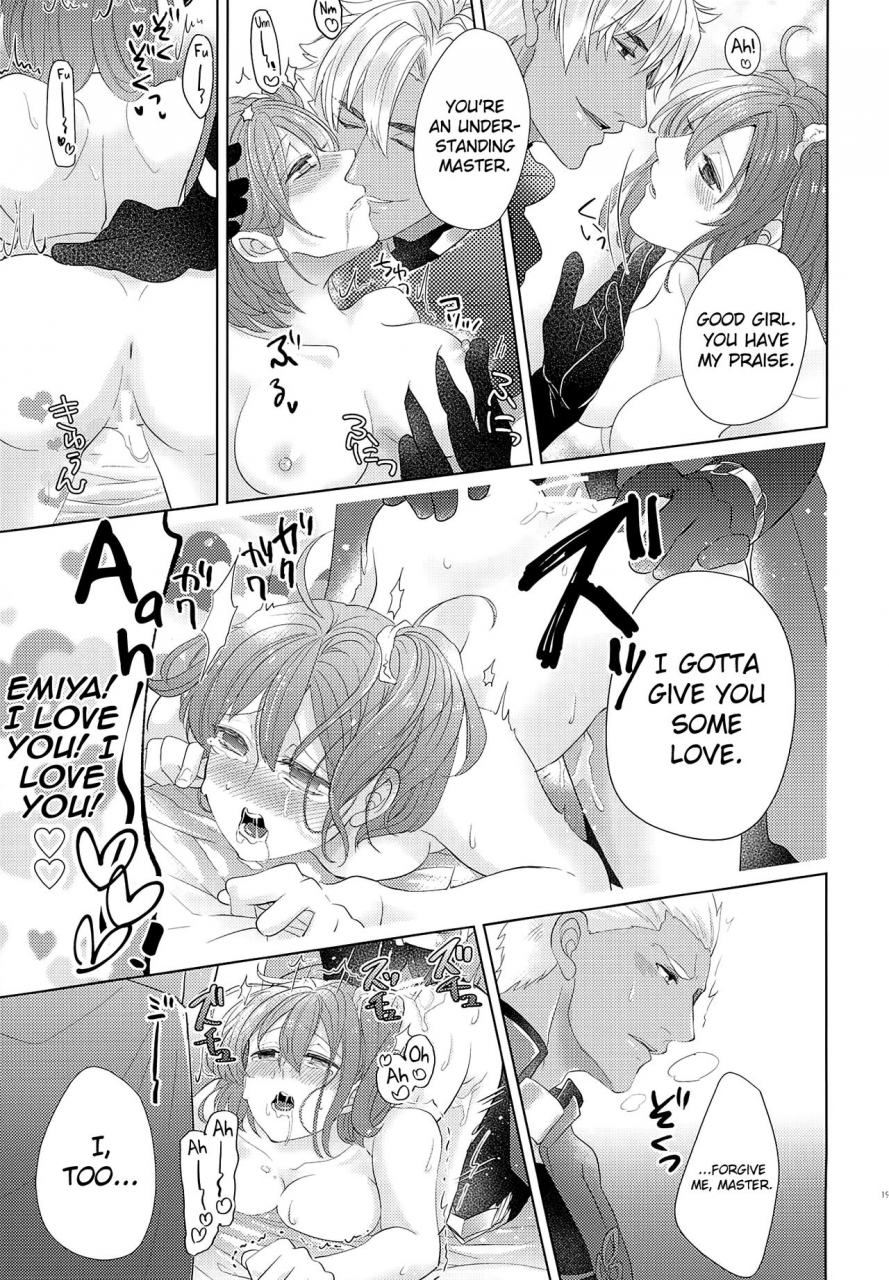 ou-no-utsuwa-14-sepia-concerto-tsumugi-emiya-san-chi-no-oyakodon-fategrand-order-english-biribiri