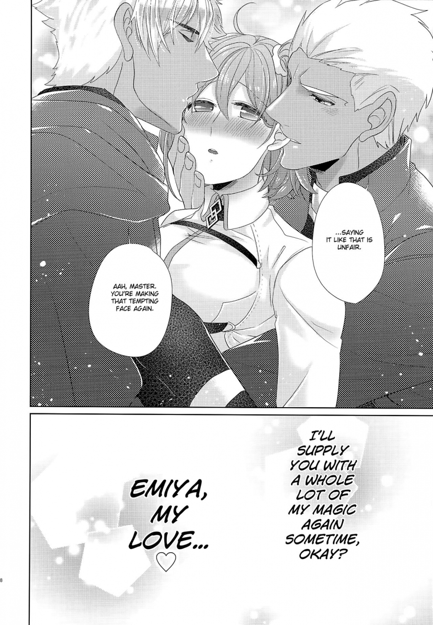 ou-no-utsuwa-14-sepia-concerto-tsumugi-emiya-san-chi-no-oyakodon-fategrand-order-english-biribiri