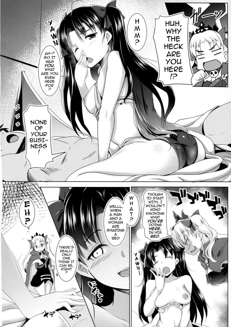 ou-no-utsuwa-15-hitsuji-kikaku-muneshiro-2-rinsha-suru-megami-tachi-the-2-frigid-and-steamy-goddesses-fategrand-order-english-darknight