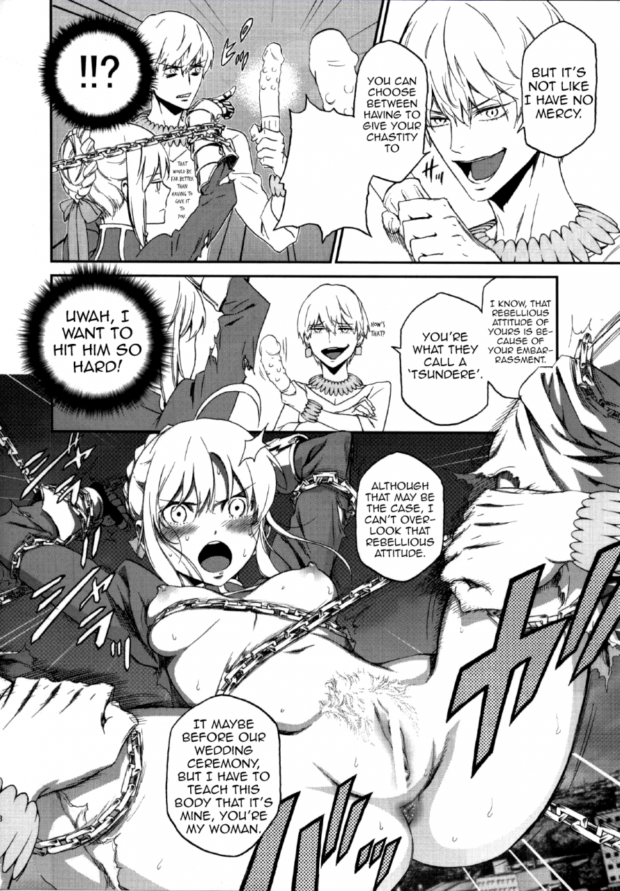 ou-no-utsuwa-2-ikujinashi-no-fetishist-kedakaki-kishiou-o-tada-hitori-no-onna-ni-otosu-make-the-noble-king-of-knights-fall-into-a-simple-woman-fatezero-english-doujin-moeus