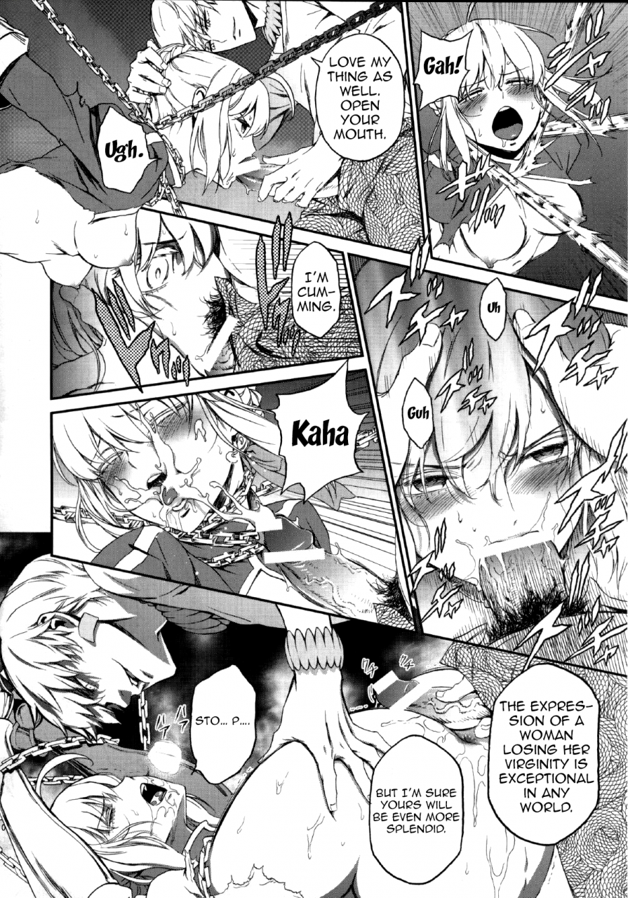 ou-no-utsuwa-2-ikujinashi-no-fetishist-kedakaki-kishiou-o-tada-hitori-no-onna-ni-otosu-make-the-noble-king-of-knights-fall-into-a-simple-woman-fatezero-english-doujin-moeus
