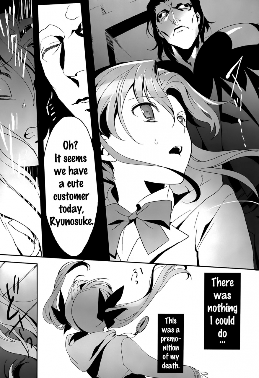 ou-no-utsuwa-5-koi-no-danmenzu-iroito-doubutsu-ijou-ningen-miman-fatezero-english-doujinscom