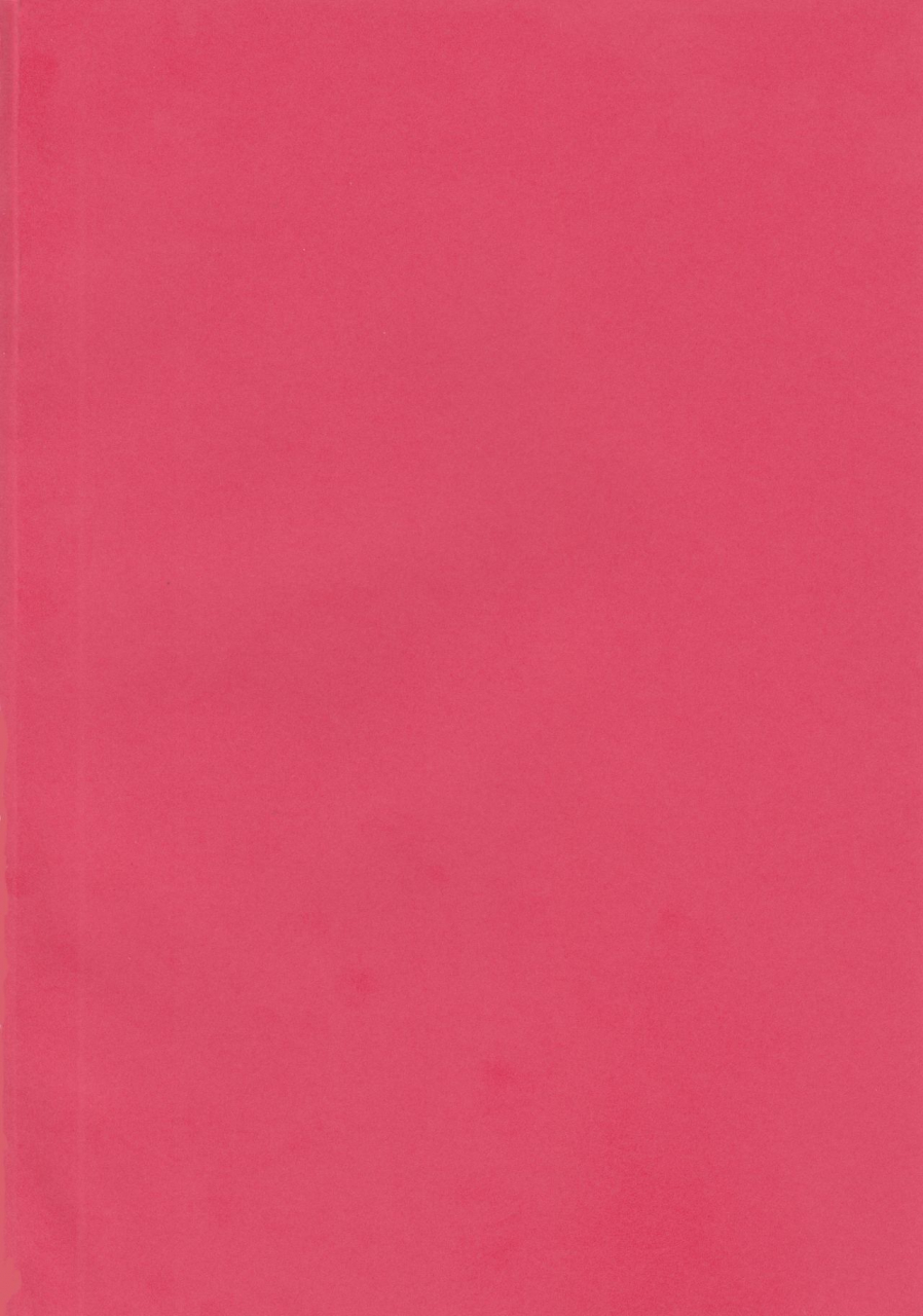 ou-no-utsuwa-5-nantan-e-kinuta-kouji-otakusa-no-yoru-hydrangea-night-fatehollow-ataraxia-english