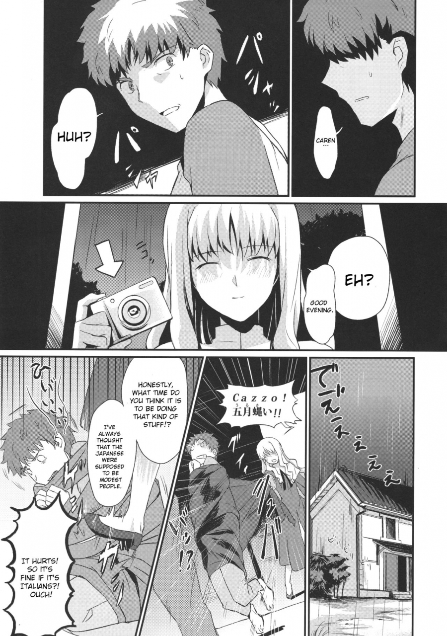 ou-no-utsuwa-5-nantan-e-kinuta-kouji-otakusa-no-yoru-hydrangea-night-fatehollow-ataraxia-english-lhentie