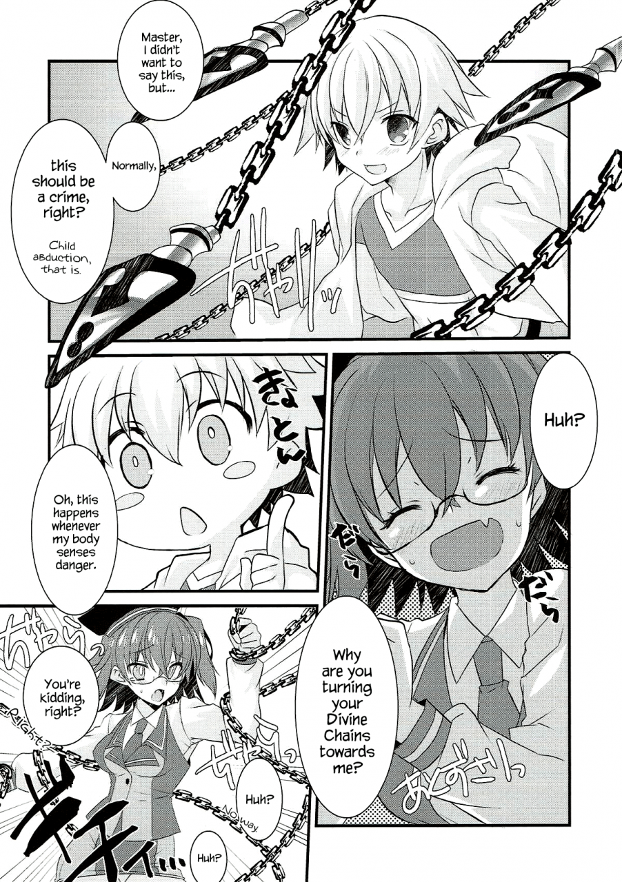 ou-no-utsuwa-grail-oath-3-nekomarudow-tadima-yoshikadu-gil-kun-to-shota-sukebe-shiyou-to-shite-gekokujou-sareru-hon-fategrand-order-english-hennojin