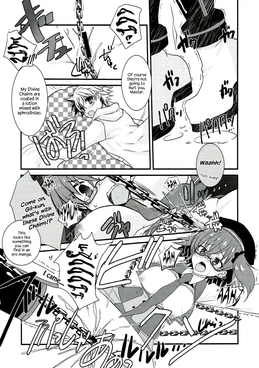 ou-no-utsuwa-grail-oath-3-nekomarudow-tadima-yoshikadu-gil-kun-to-shota-sukebe-shiyou-to-shite-gekokujou-sareru-hon-fategrand-order-english-hennojin