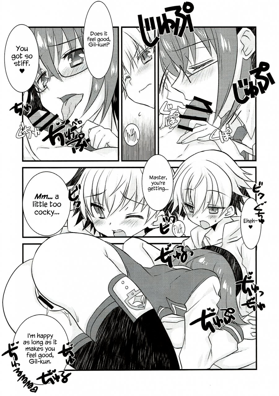 ou-no-utsuwa-grail-oath-3-nekomarudow-tadima-yoshikadu-gil-kun-to-shota-sukebe-shiyou-to-shite-gekokujou-sareru-hon-fategrand-order-english-hennojin