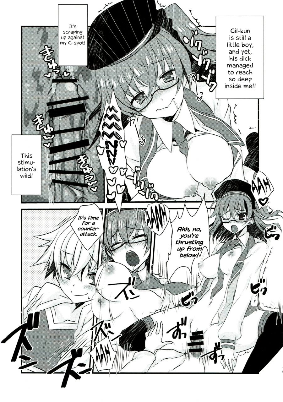 ou-no-utsuwa-grail-oath-3-nekomarudow-tadima-yoshikadu-gil-kun-to-shota-sukebe-shiyou-to-shite-gekokujou-sareru-hon-fategrand-order-english-hennojin