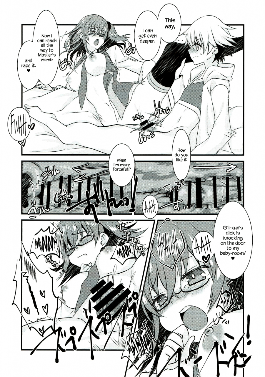 ou-no-utsuwa-grail-oath-3-nekomarudow-tadima-yoshikadu-gil-kun-to-shota-sukebe-shiyou-to-shite-gekokujou-sareru-hon-fategrand-order-english-hennojin