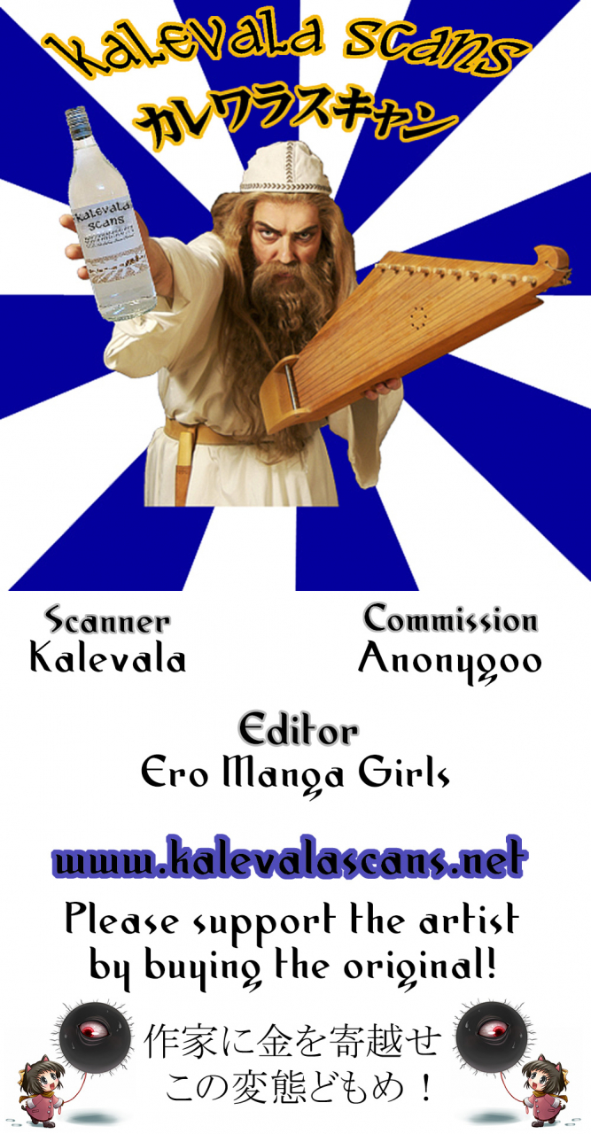 ou-no-utsuwa-natsuyasumi-2013-koi-no-danmenzu-iroito-la-puselle-pseudepigrapha-fatezero-english-ero-manga-girls-kalevala-lwb