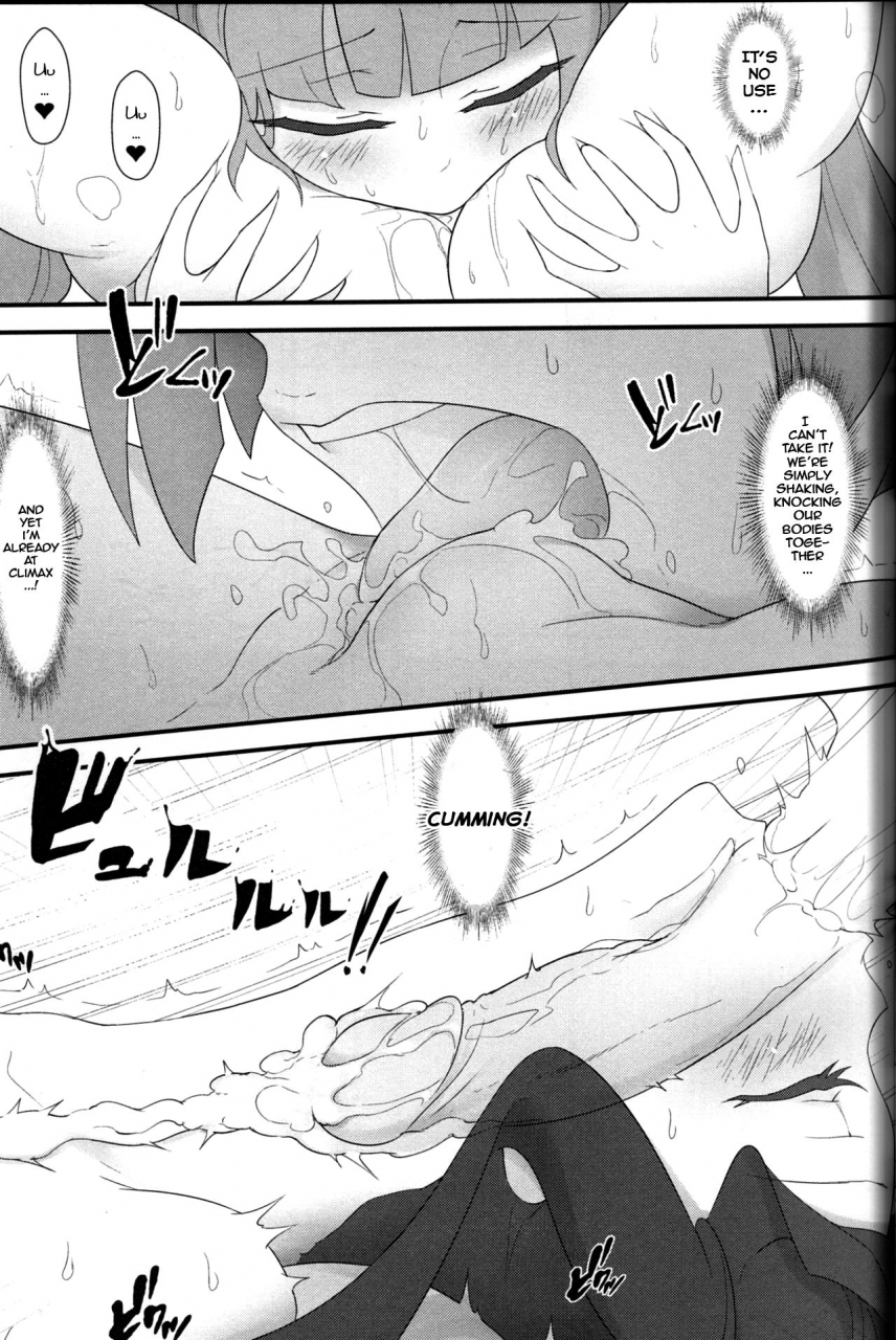 pf21-crespirit-waero-pazuyomi-puzzle-and-dragons-english-jackytehlurker