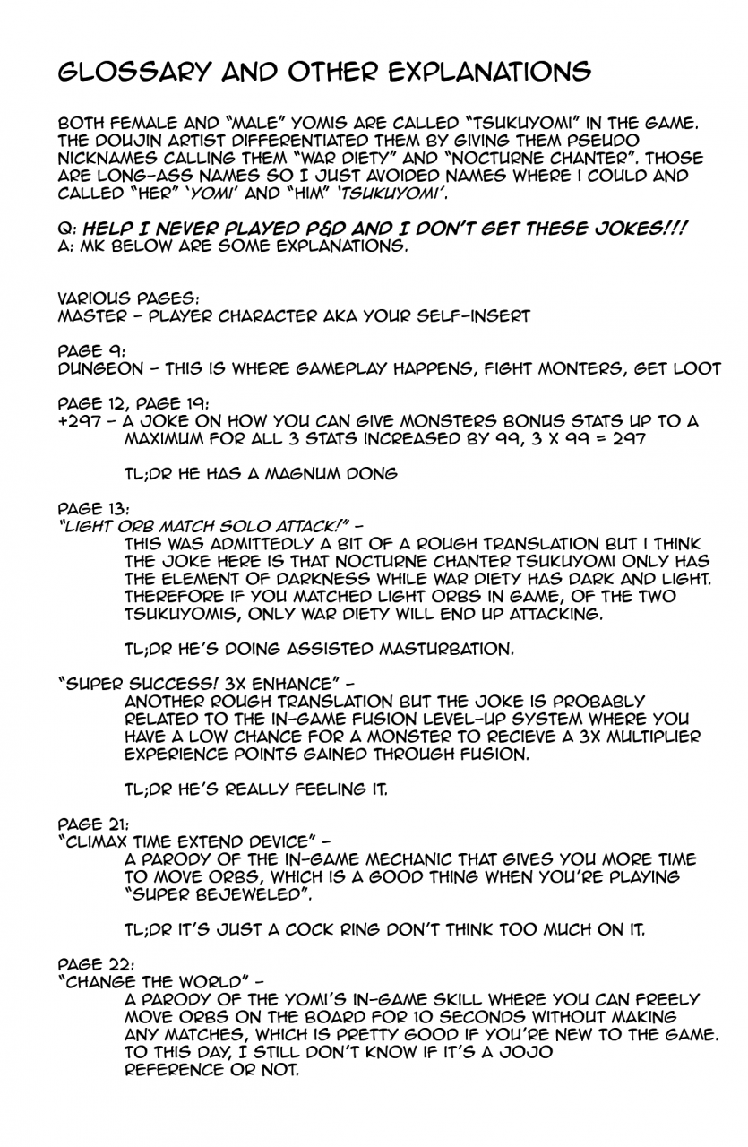 pf21-crespirit-waero-pazuyomi-puzzle-and-dragons-english-jackytehlurker