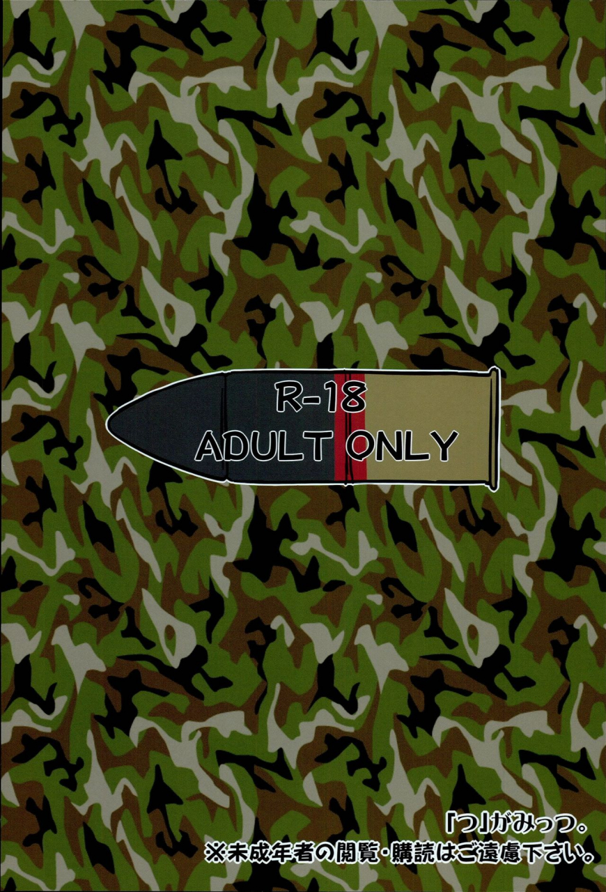 panzer-girls-3-tsu-ga-mittsu-tsuttsu-motto-jobo-jobo-dai-sakusen-desu-girls-und-panzer-english