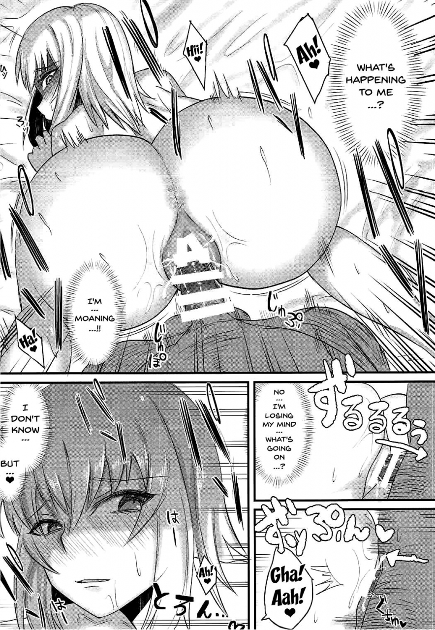 panzer-vor-12-kireinabuta-butachang-oyasumi-erika-girls-und-panzer-english-doujinscom