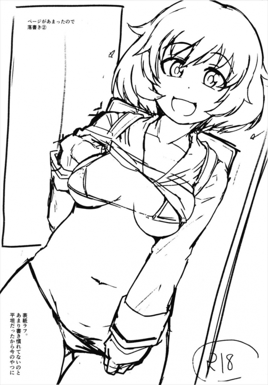 panzer-vor-13-shikoneru-mix-kauti-toshishita-kareshi-to-icha-love-sakusen-girls-und-panzer-english-rfk