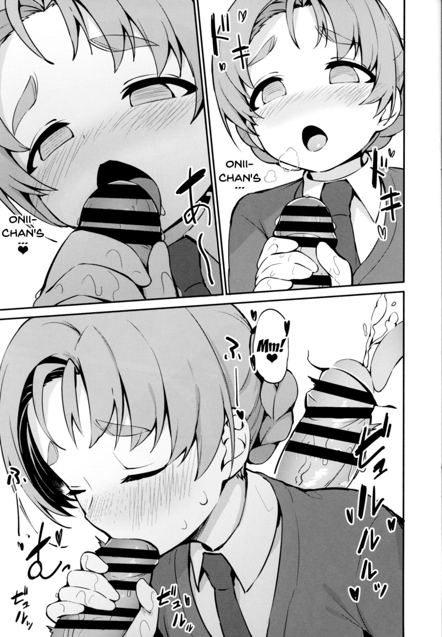 panzervor-13-arakiya-san-araki-mitsuru-neteru-aida-ni-gimai-no-peko-ni-ecchi-na-koto-sareru-hon-a-story-where-my-sister-in-law-tried-to-have-sex-with-me-while-i-was-sleeping-girls-und-panzer-english-doujinscom