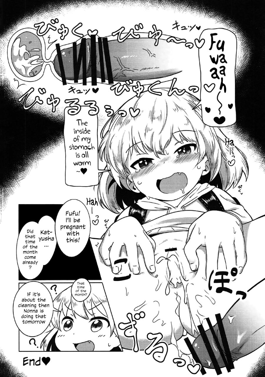 panzervor-8-neko-pantsu-dokidoki-katyucha-heart-pounding-katyusha-girls-und-panzer-english-stalker