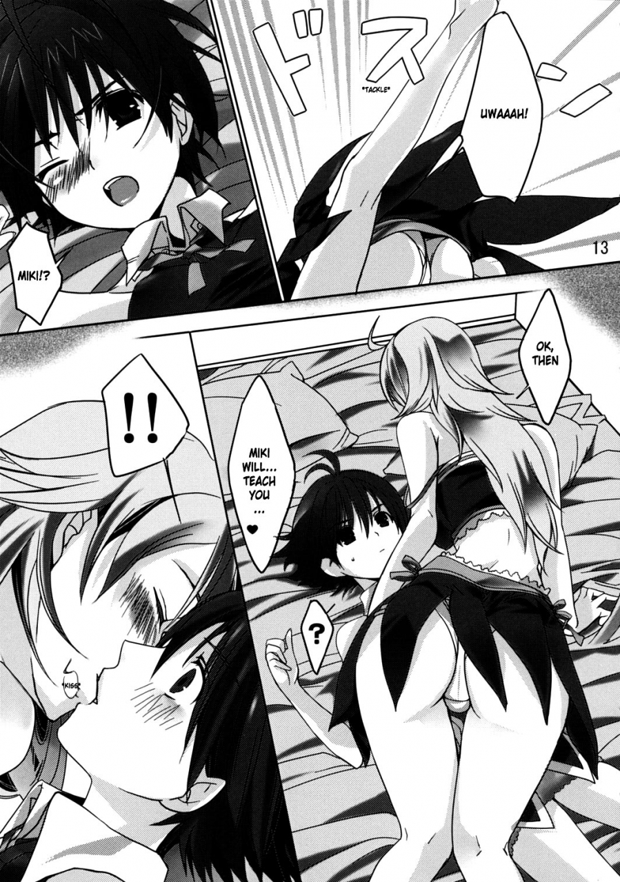 pink-kami-only-route1-taira-tsukune-nekoneko-rank-f-the-idolm-at-ster-english