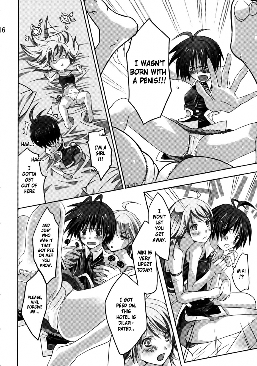 pink-kami-only-route1-taira-tsukune-nekoneko-rank-f-the-idolm-at-ster-english