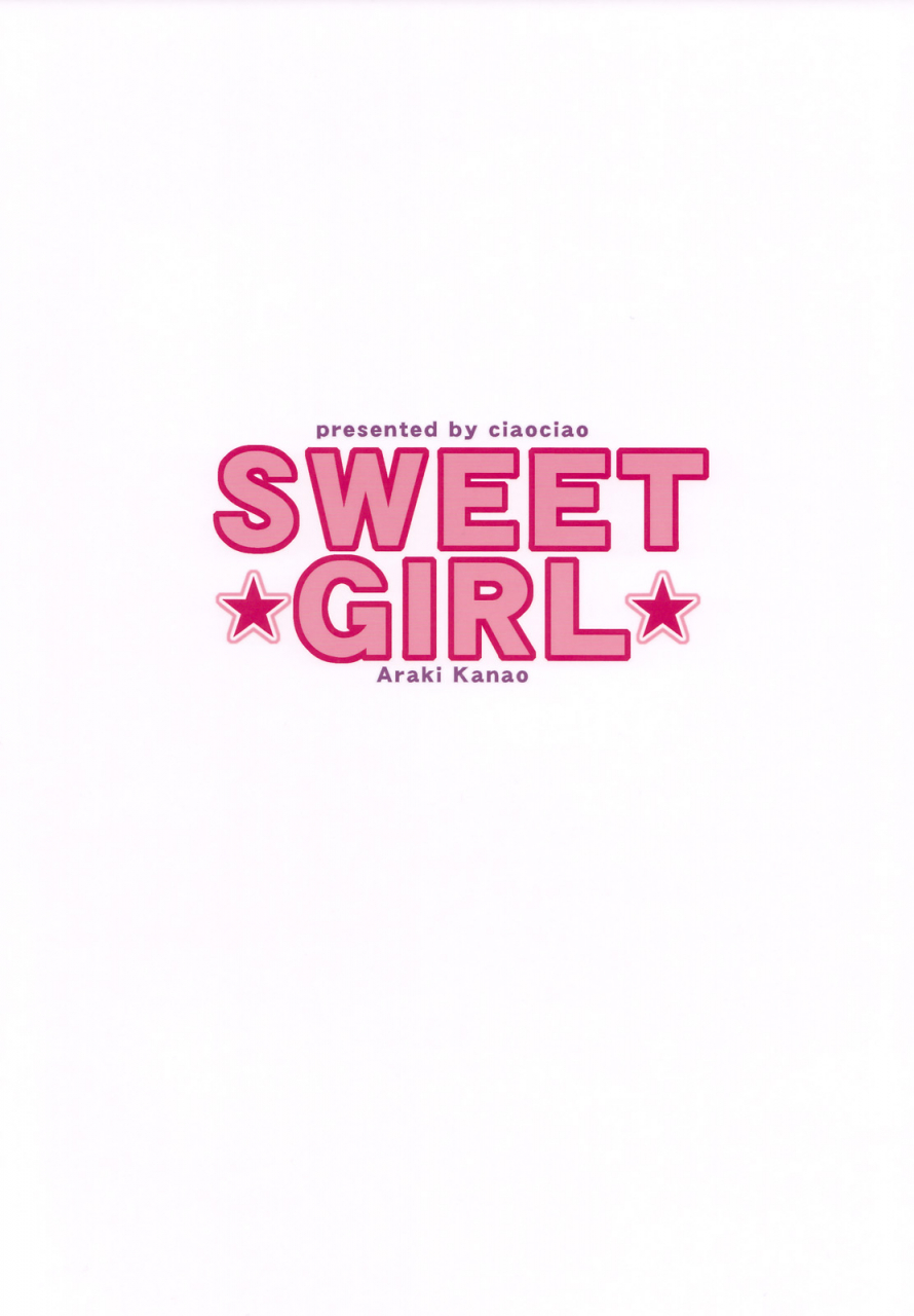 pink-kami-only-ciaociao-araki-kanao-sweet-girl-lucky-star-english-smdc