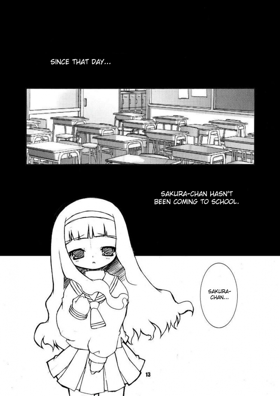 puniket-14-bbb-extra-chuushin-kuranosuke-sakura-chan-ga-taihen-na-koto-ni-nacchau-hon-2-sakura-chans-amazing-adventure-book-2-cardcaptor-sakura-english-desudesu