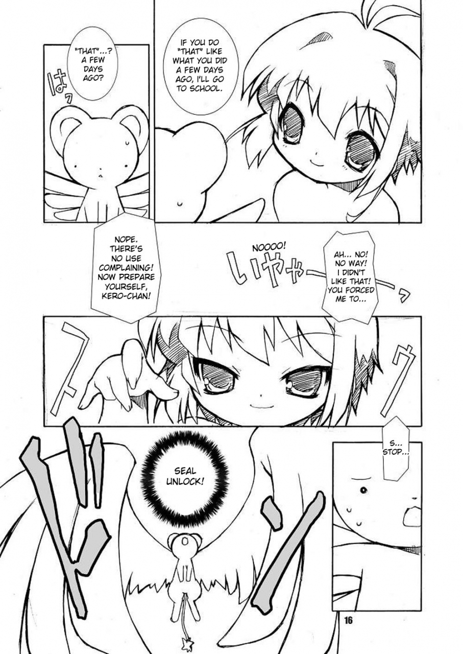 puniket-14-bbb-extra-chuushin-kuranosuke-sakura-chan-ga-taihen-na-koto-ni-nacchau-hon-2-sakura-chans-amazing-adventure-book-2-cardcaptor-sakura-english-desudesu