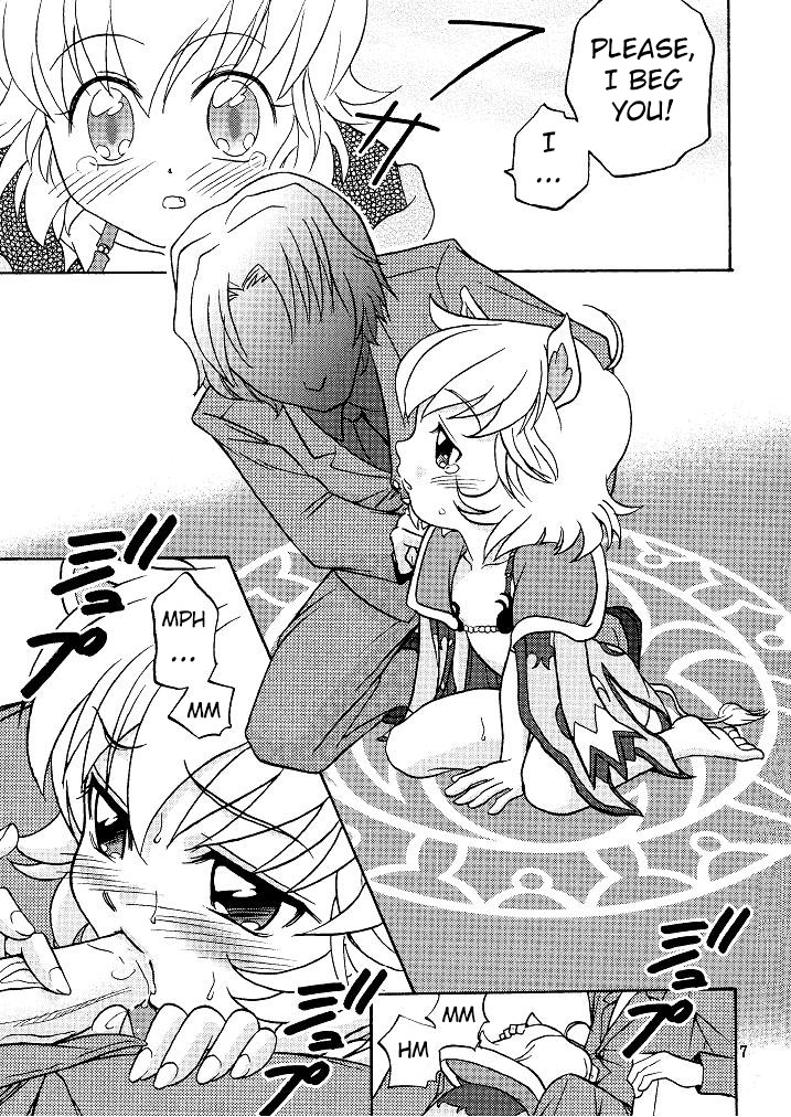 puniket-15-shamon-tei-shamon-hadaka-no-oujisama-fushigiboshi-no-futagohime-english-atf