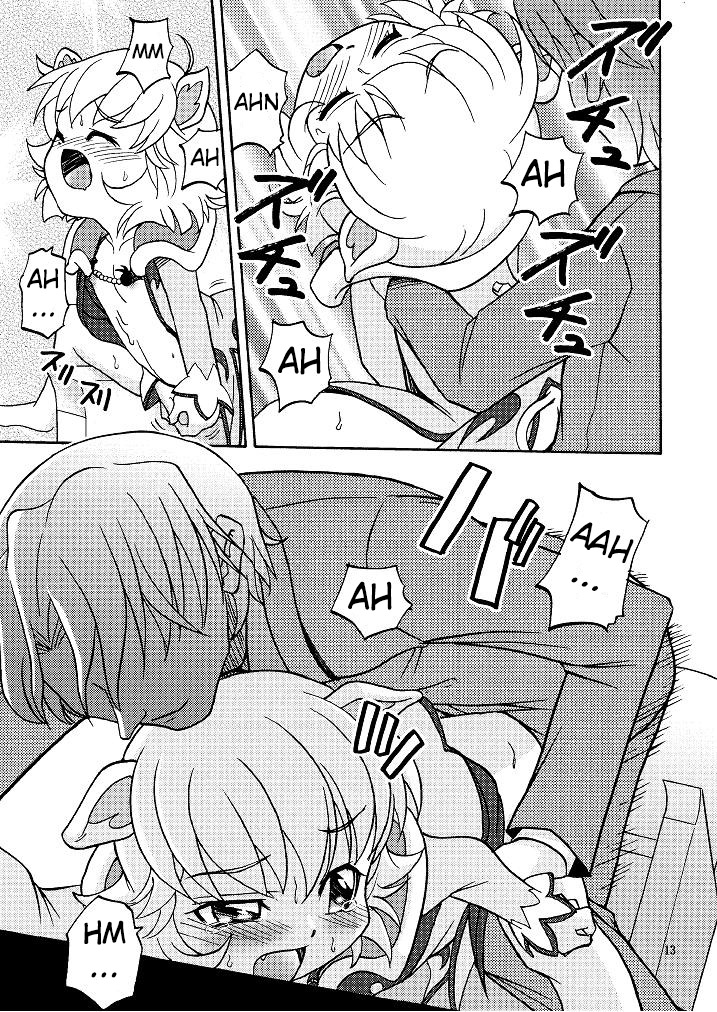 puniket-15-shamon-tei-shamon-hadaka-no-oujisama-fushigiboshi-no-futagohime-english-atf