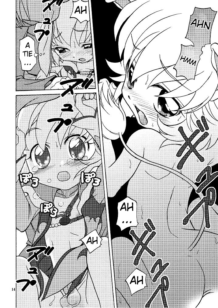 puniket-15-shamon-tei-shamon-hadaka-no-oujisama-fushigiboshi-no-futagohime-english-atf