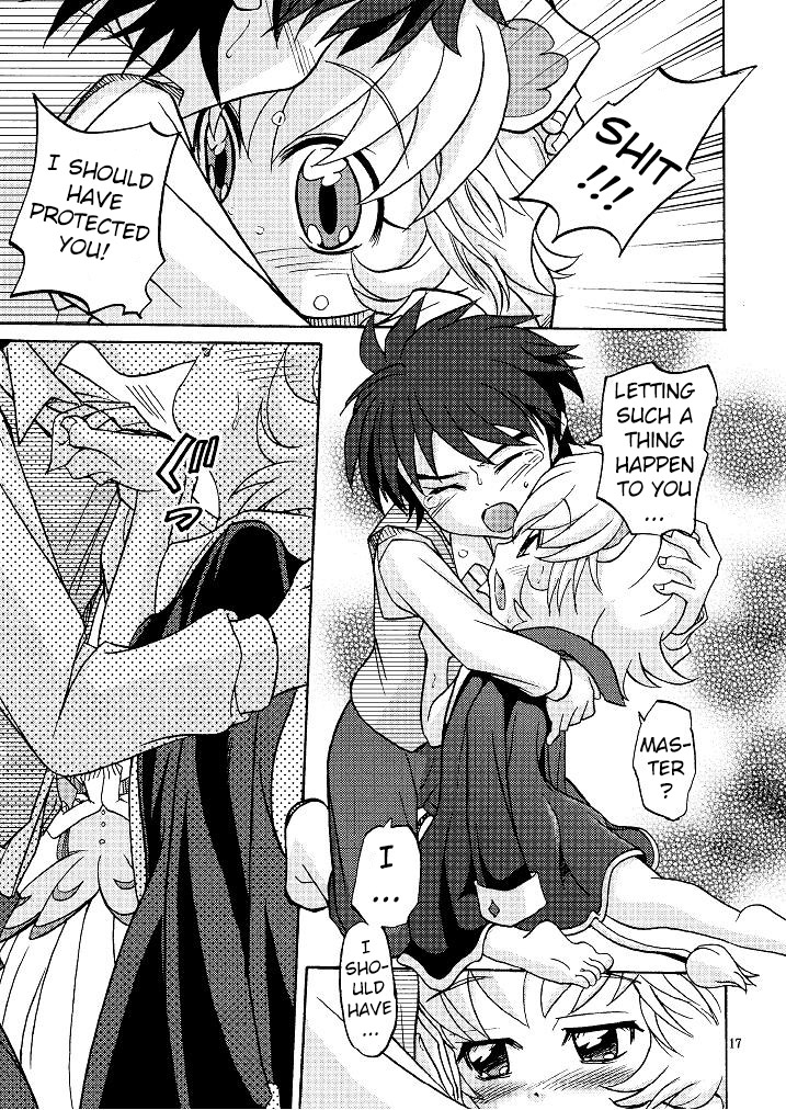 puniket-15-shamon-tei-shamon-hadaka-no-oujisama-fushigiboshi-no-futagohime-english-atf