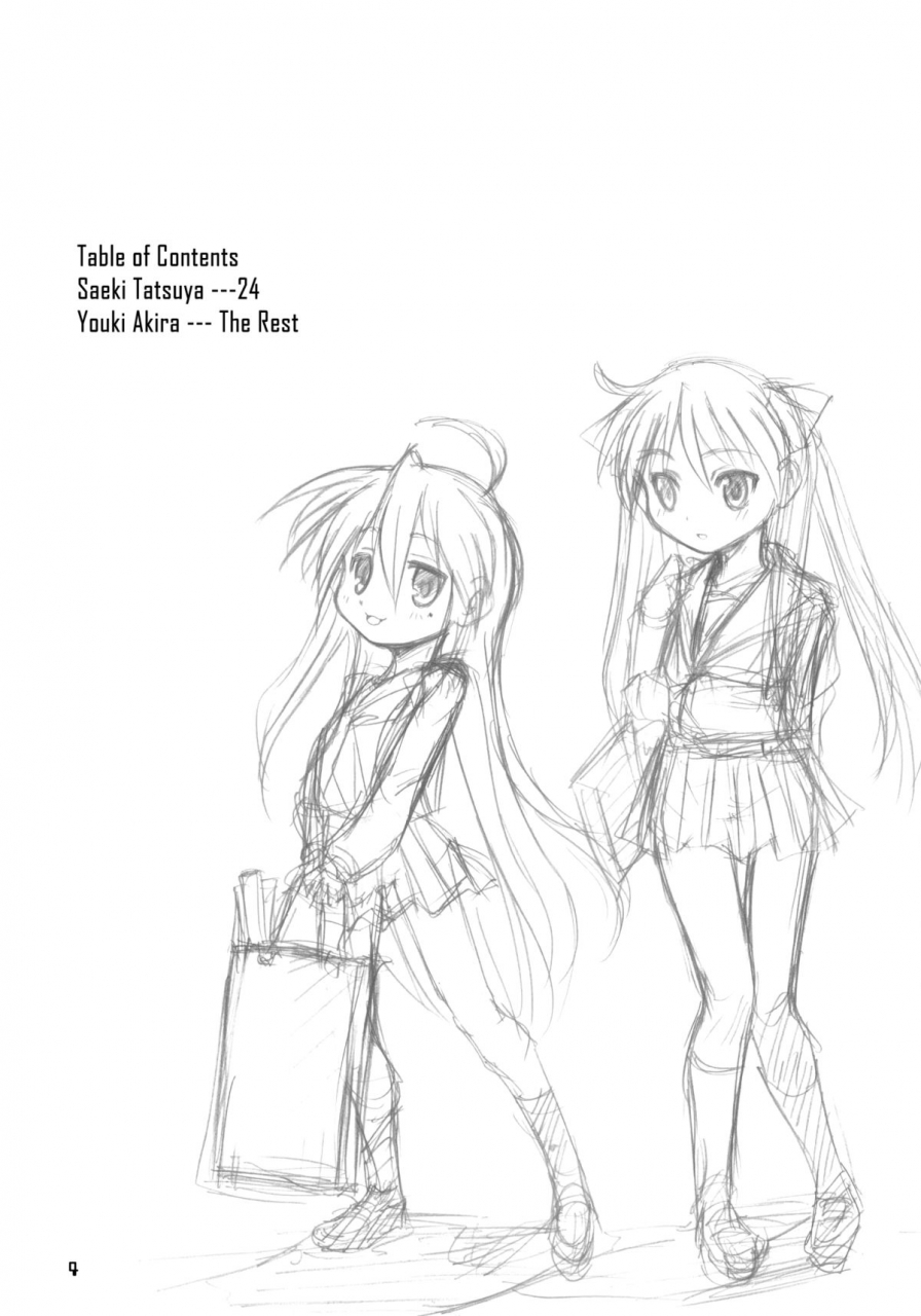 puniket-15-youki-mkc-youki-akira-sailor-fuku-kyawaii-doumei-lucky-starenglisho3s