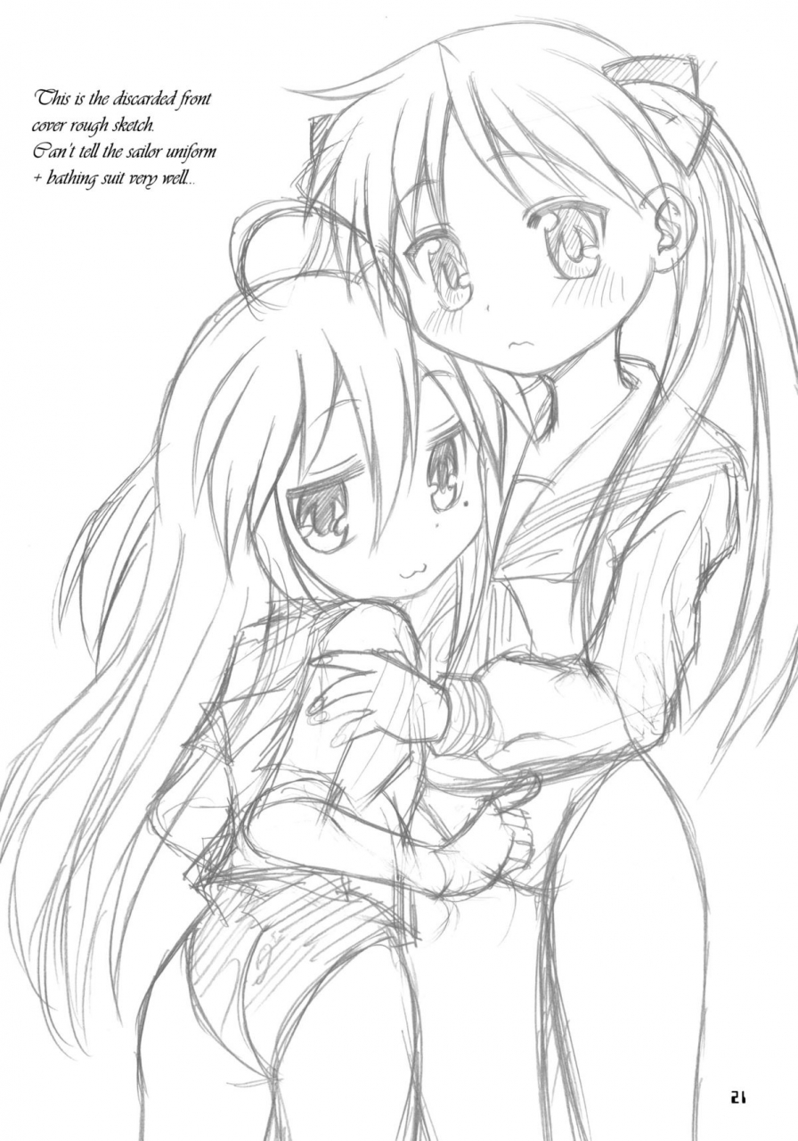 puniket-15-youki-mkc-youki-akira-sailor-fuku-kyawaii-doumei-lucky-starenglisho3s