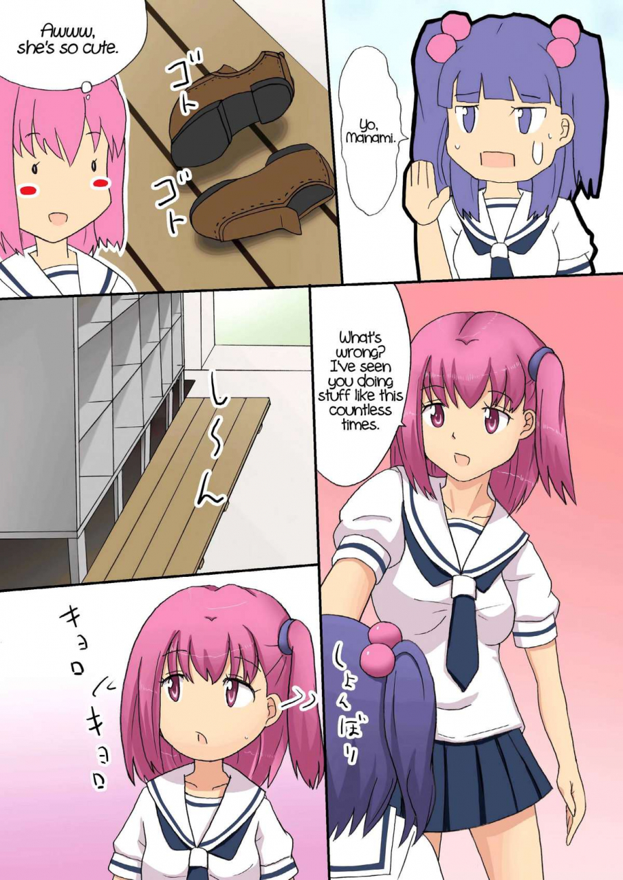 puniket-18-denen-shoujo-hidaka-sora-country-girl-english-lwb