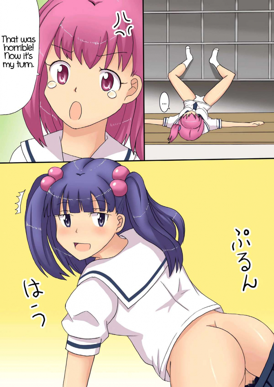 puniket-18-denen-shoujo-hidaka-sora-country-girl-english-lwb