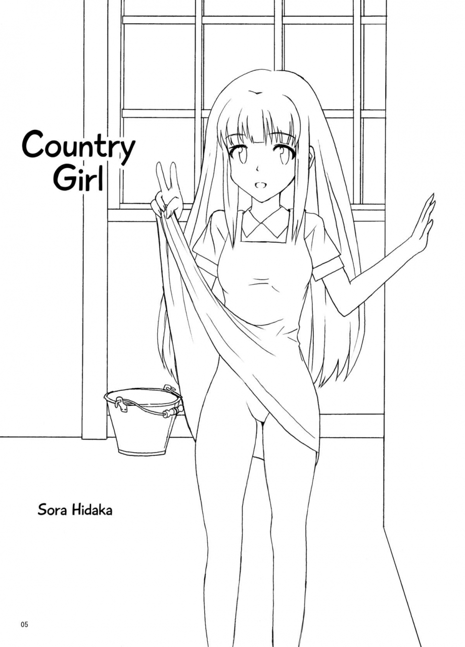 puniket-18-denen-shoujo-hidaka-sora-country-girl-english-lwb