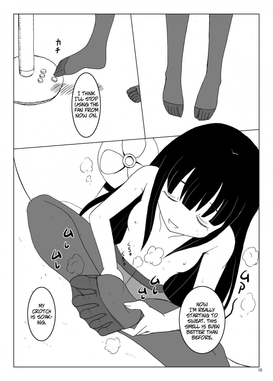 puniket-18-denen-shoujo-hidaka-sora-country-girl-english-lwb