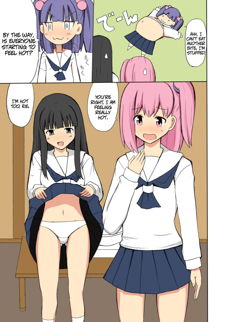 puniket-18-denen-shoujo-hidaka-sora-country-girl-english-lwb