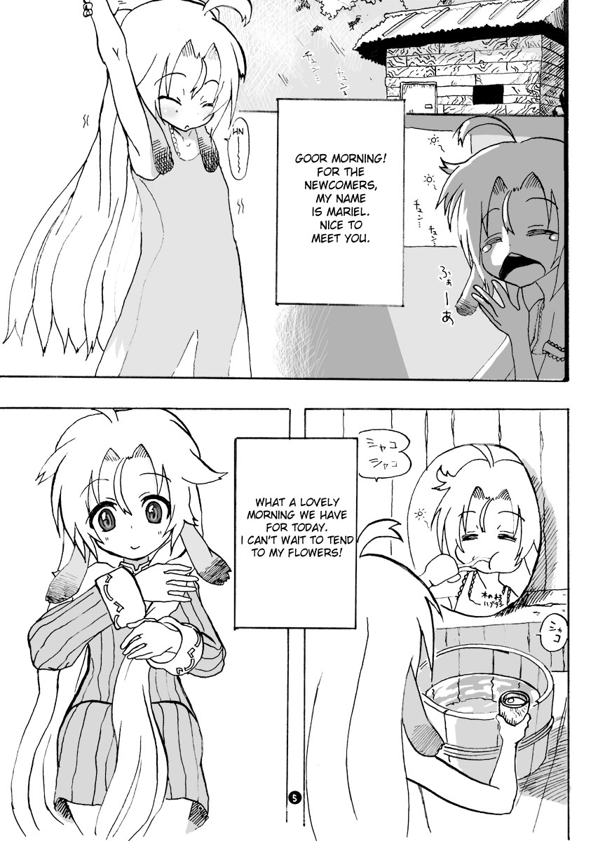 puniket-18-suteinu-nursery-hagotae-spa-mariel-no-nichijou-2-mariels-life-2-wild-arms-english-desudesu