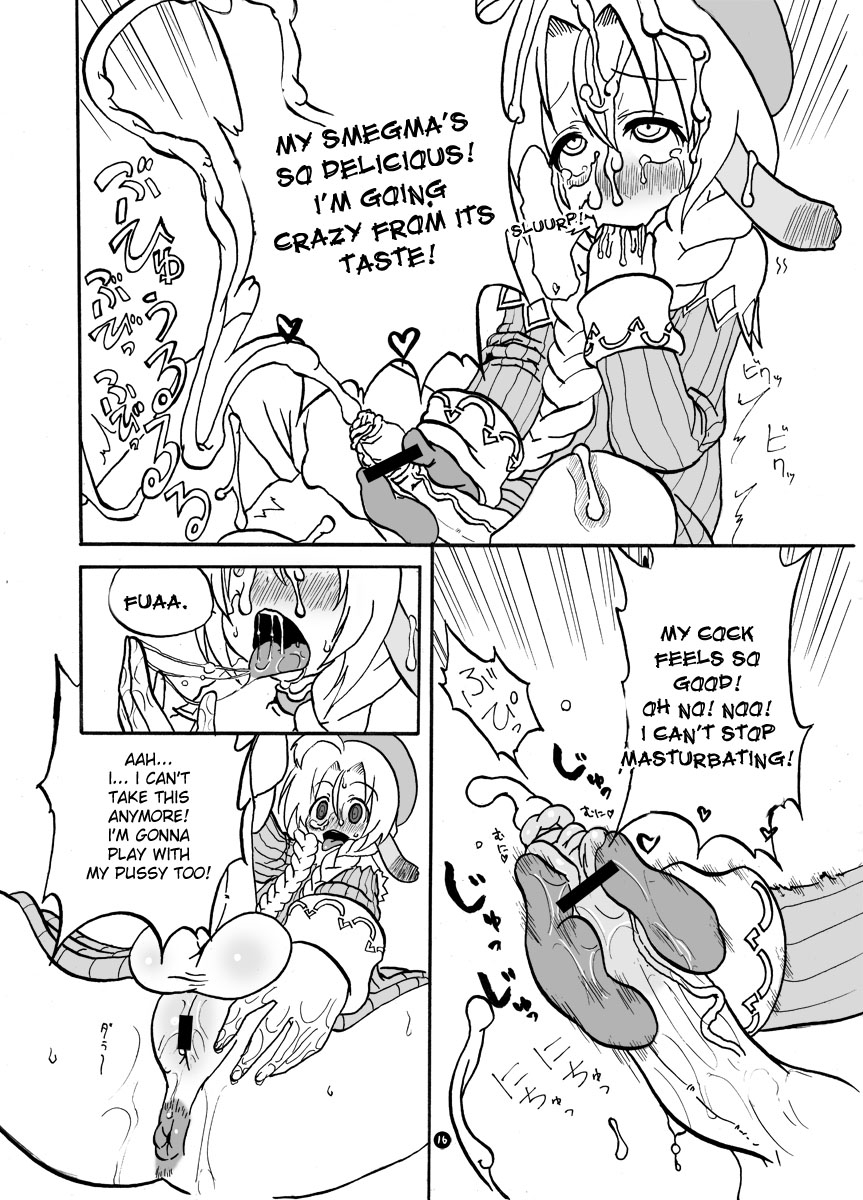 puniket-18-suteinu-nursery-hagotae-spa-mariel-no-nichijou-2-mariels-life-2-wild-arms-english-desudesu