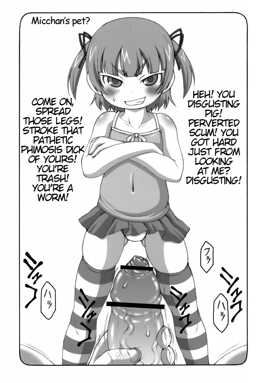 puniket-22-abarenbow-tengu-izumi-yuujiro-micchan-ga-suki-deshou-ga-nai-hon-mitsudomoe-english-atf