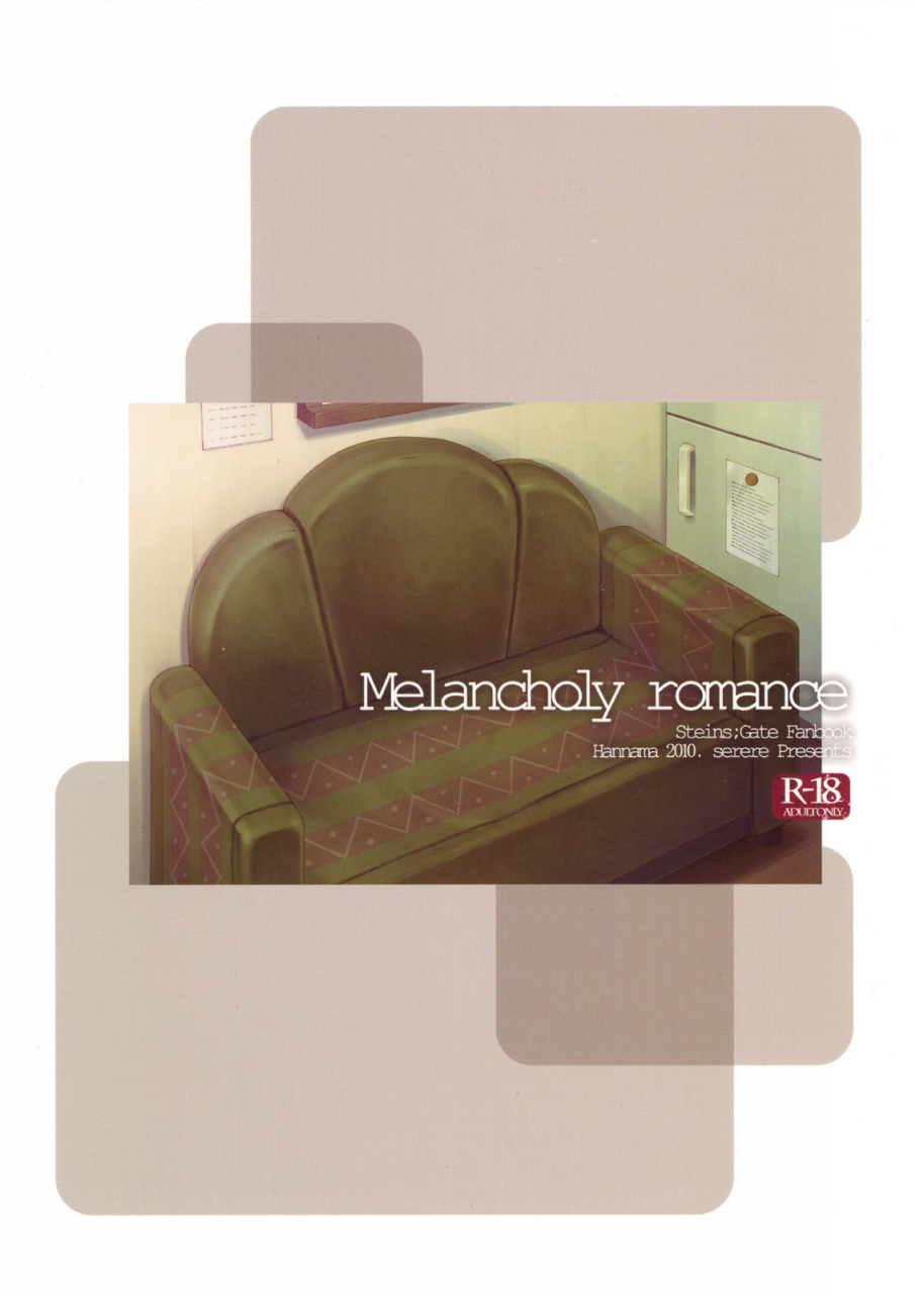 puniket-22-hannama-serere-soine-melancholy-romance-steinsgate-english-kibitou4life