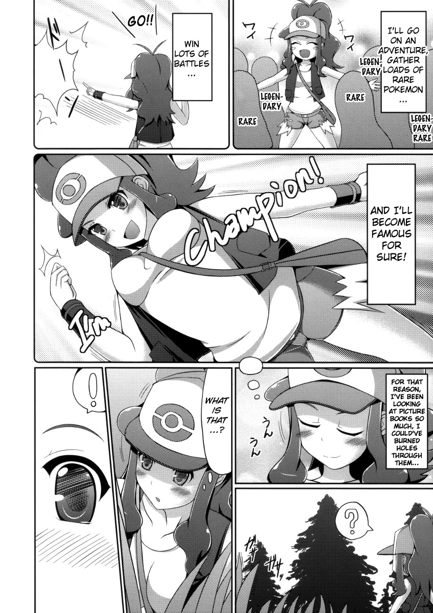 puniket-22-stapspats-hisui-black-white-pokemon-black-white-english-doujin-moeus