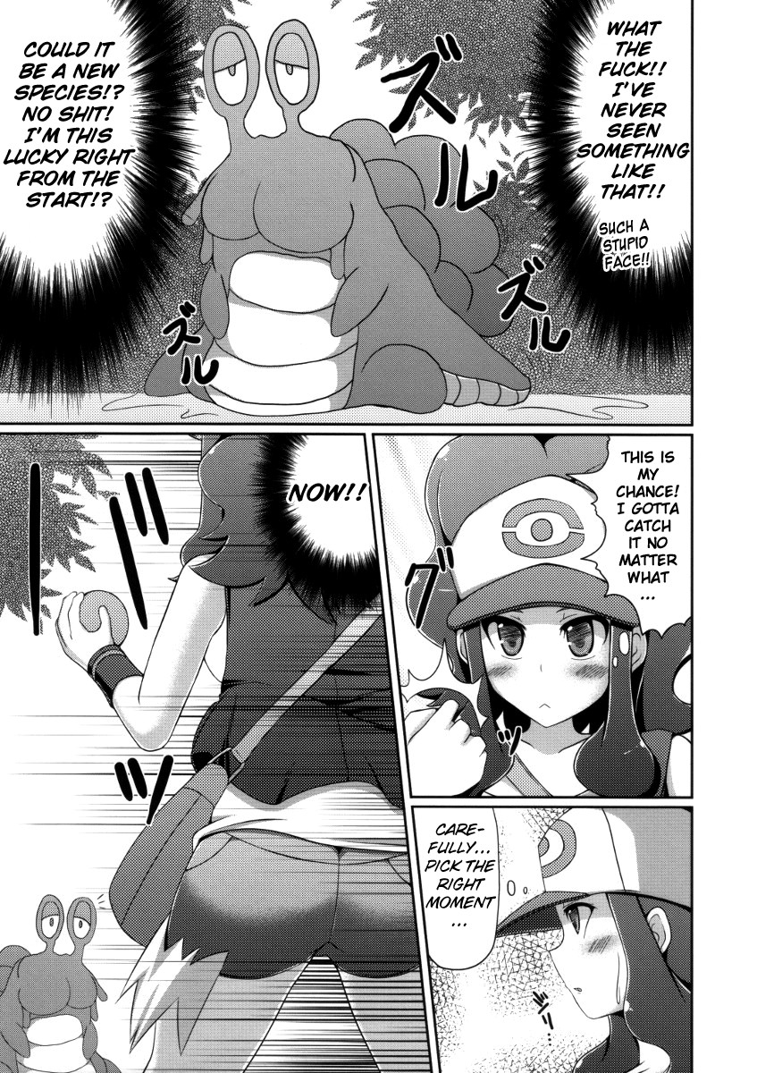 puniket-22-stapspats-hisui-black-white-pokemon-black-white-english-doujin-moeus