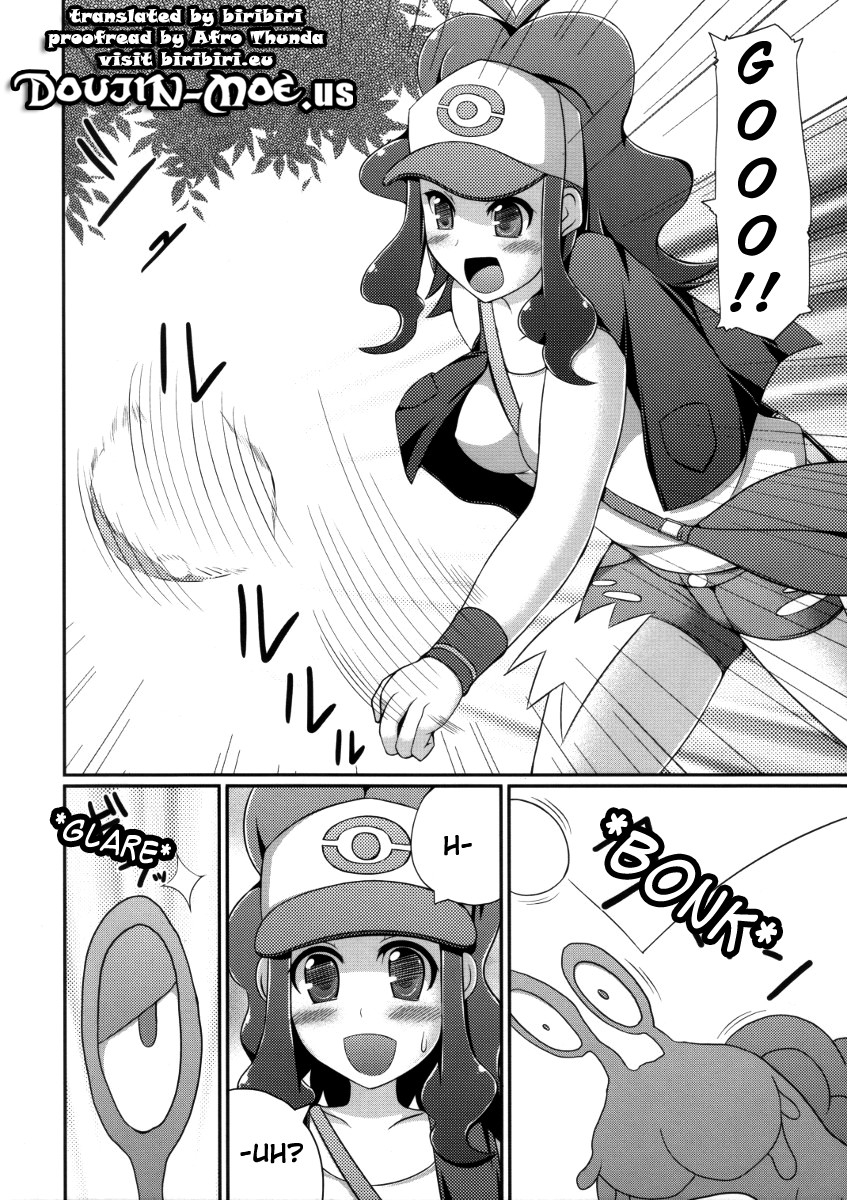 puniket-22-stapspats-hisui-black-white-pokemon-black-white-english-doujin-moeus