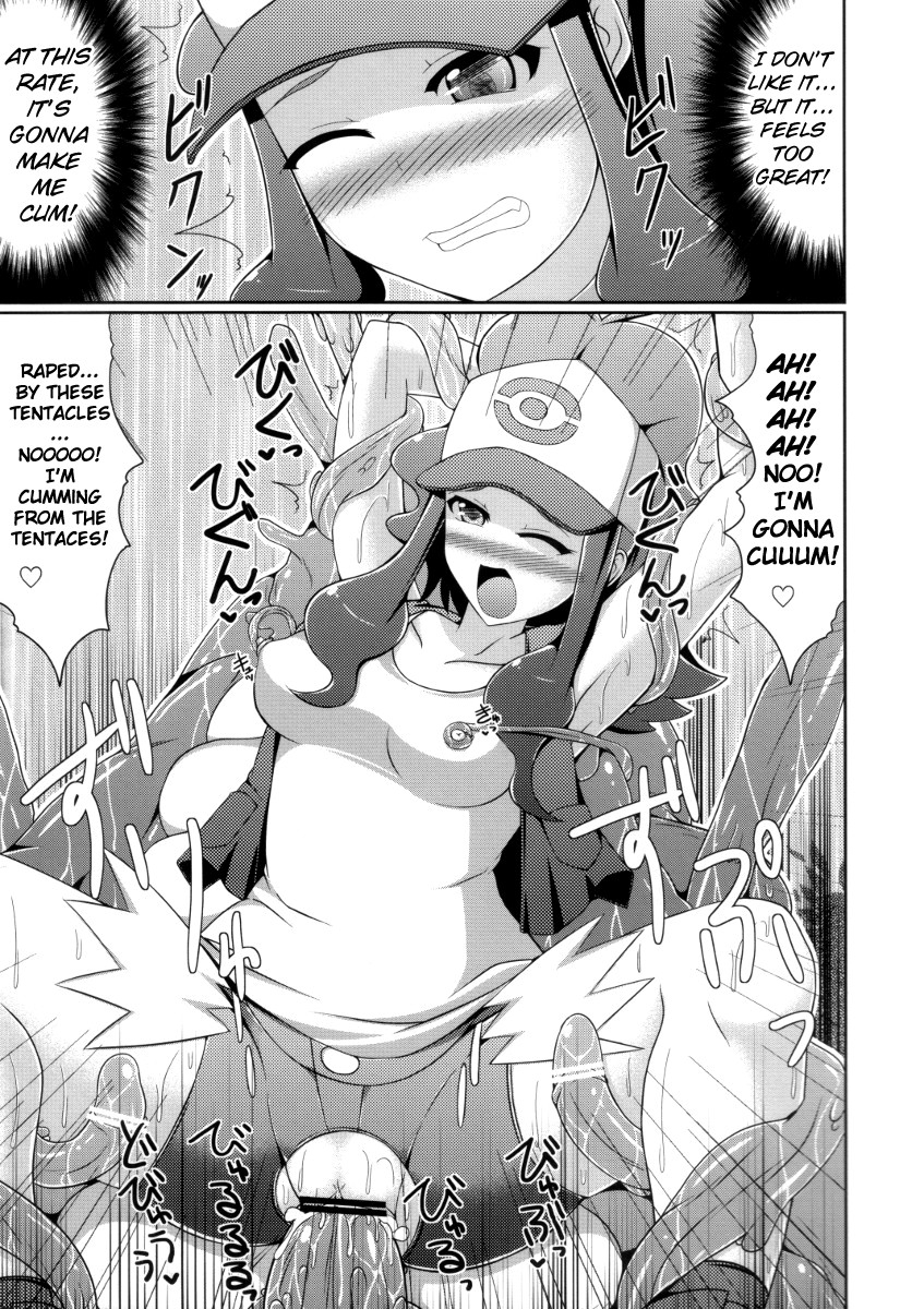 puniket-22-stapspats-hisui-black-white-pokemon-black-white-english-doujin-moeus