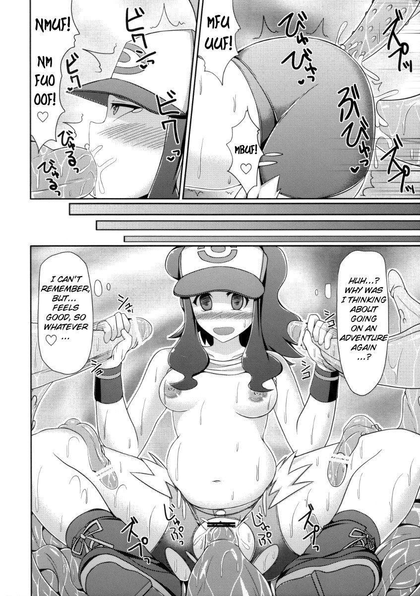 puniket-22-stapspats-hisui-black-white-pokemon-black-white-english-doujin-moeus