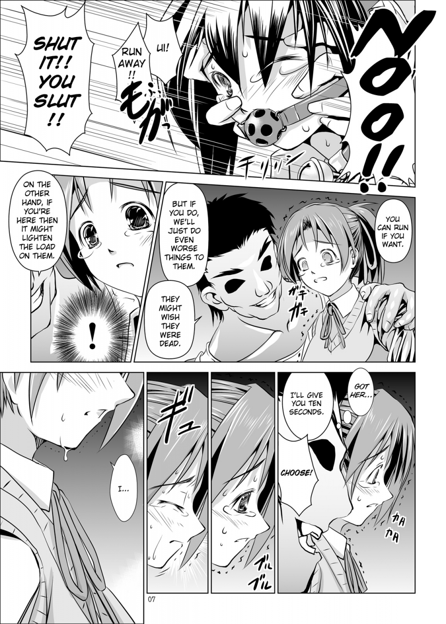 puniket-22-w-at-nd-ten-ga-ui-chan-kyousei-kainin-uis-forced-pregnancy-k-on-english-lwb
